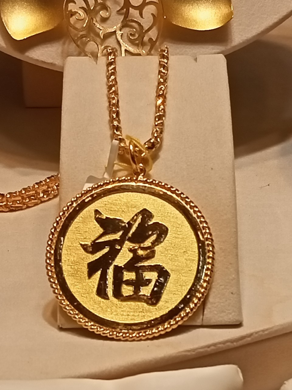 高雄590慶豐當舖-高雄當舖,高雄當鋪,黃金借款,當舖,當鋪,高雄黃金借款,左營黃金借款《黃金借款,拜託請先問過,慶豐當舖,比價看看!全台最大間,利率當然最低!保證安心借,輕鬆還!》