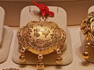 高雄590慶豐當舖-高雄當舖,高雄當鋪,黃金借款,當舖,當鋪,高雄黃金借款,左營黃金借款《黃金借款,拜託請先問過,慶豐當舖,比價看看!全台最大間,利率當然最低!保證安心借,輕鬆還!》